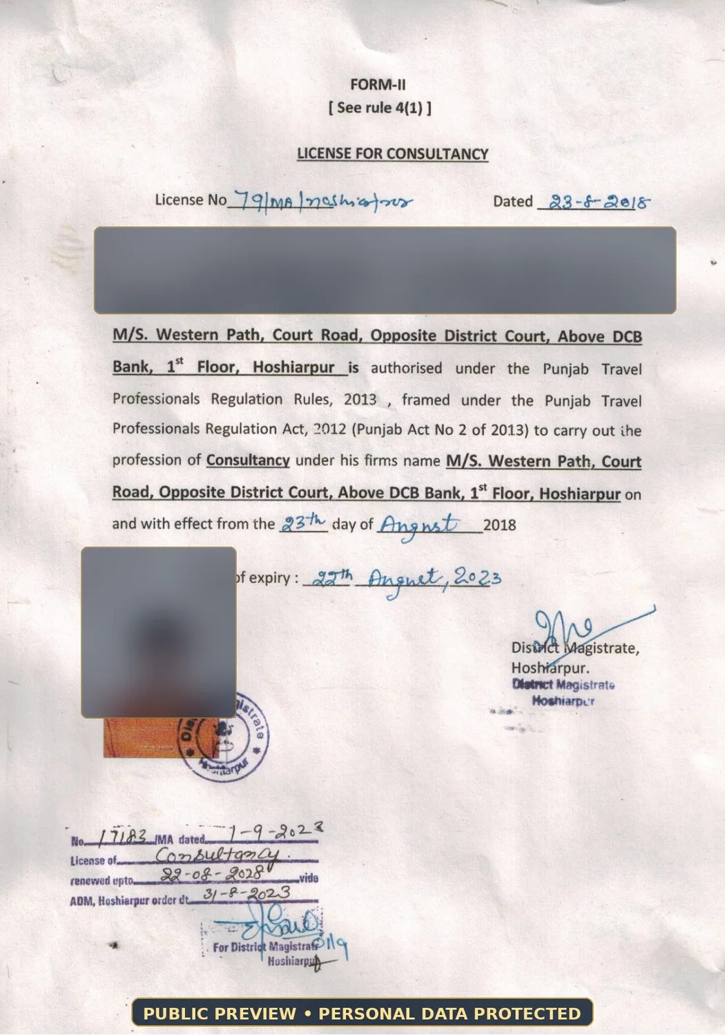Punjab Government consultancy licence public preview